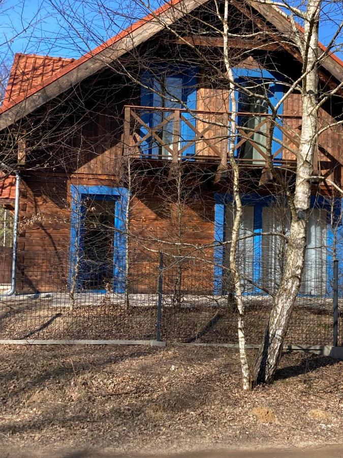 Apartament Ptasi Przylądek Mrągowo Zewnętrze zdjęcie